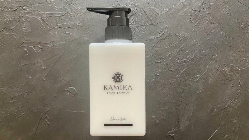 まとめ【うねり・パサパサ必見】KAMIKA（カミカ）クリームシャンプーがくせ毛にもおすすめできる理由！
