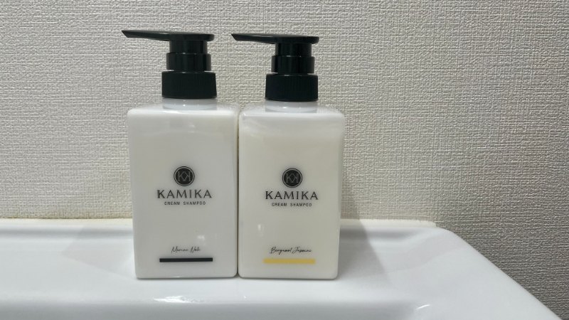 KAMIKA（カミカ）クリームシャンプーでくせ毛がまとまったという口コミはある？